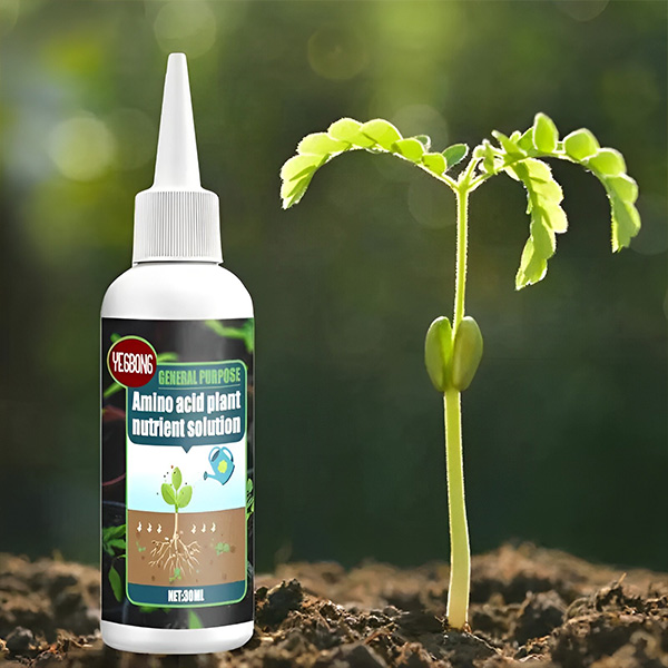 PLANTBOOST