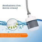 HYDROPORT