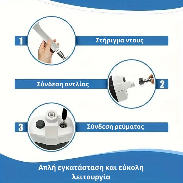HYDROPORT